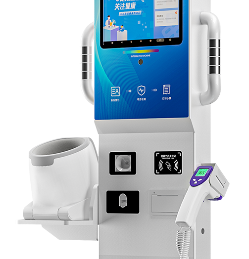 �Ʉ�ʽ��ͲѪ��Ӌ