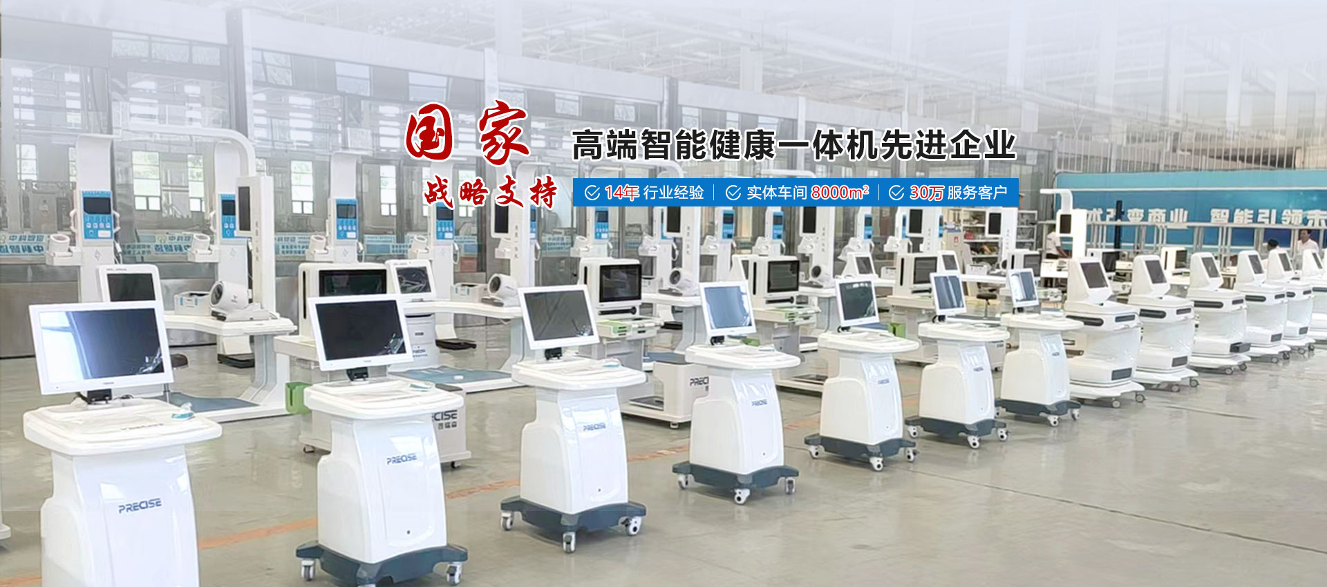 ����һ�w�C(j��)��(sh��)�w�S(ch��ng)��,��(zhu��n)�I(y��)���a(ch��n)܇(ch��)�g��ȫ��λ�a(ch��n)Ʒ����(w��)����(sh��)���S(ch��ng)�������N(xi��o)ȫ��(gu��)��؛Դ�������p�Ɍ�(sh��)�F(xi��n)��������؛���a(ch��n)Ʒ�����аl(f��)���gӭ��(l��i)�S(ch��ng)���^(gu��n)��