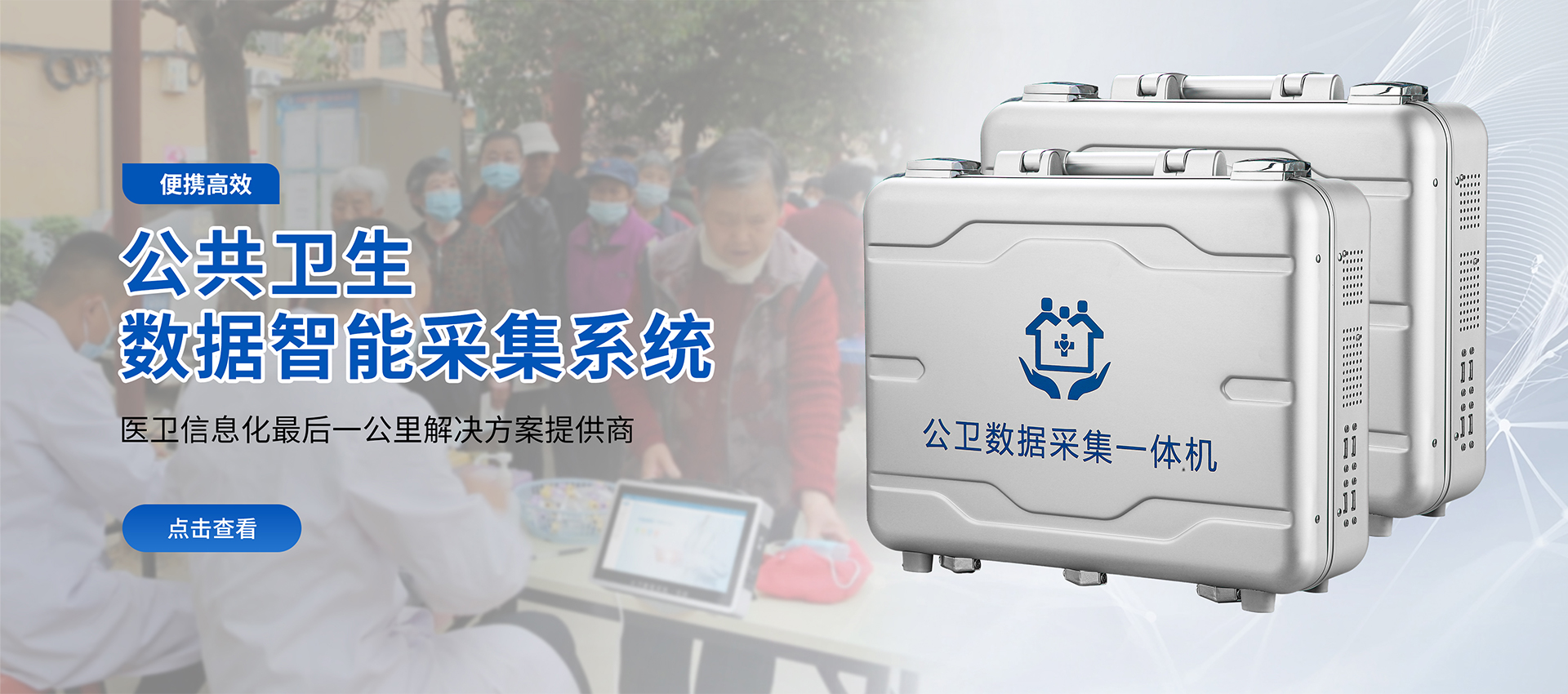 �����Ƽ���(chu��ng)�� ����(w��)�����Ї�(gu��)���ǻ۹����l(w��i)�����w��Q����