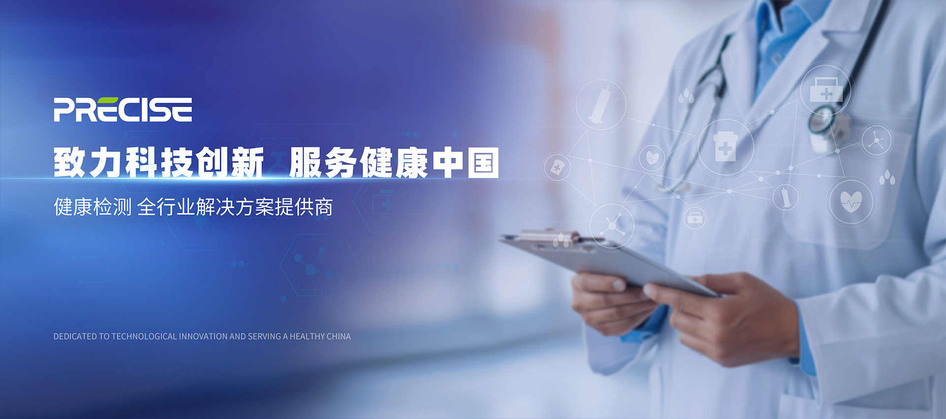 �����Ƽ���(chu��ng)�� ����(w��)�����Ї�(gu��)������ɭ����һ�w�C(j��)���w��Q����