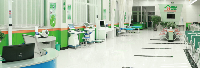 ���l(w��i)��(sh��)��(j��)�ɼ�ϵ�y(t��ng)��(zhu��n)�I(y��)��