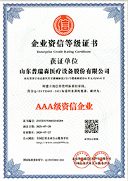 ��I(y��)�Y�ŵȼ�(j��)�C��