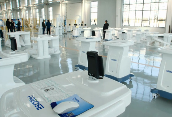 һ�����t(y��)�w�|(zh��)���R(sh��)�x�{(di��o)ԇ�ꮅ����(zh��n)��l(f��)؛