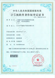 ����ɭ���t(y��)�w�|(zh��)�z�y(c��)�u(p��ng)�r(ji��)ϵ�y(t��ng)