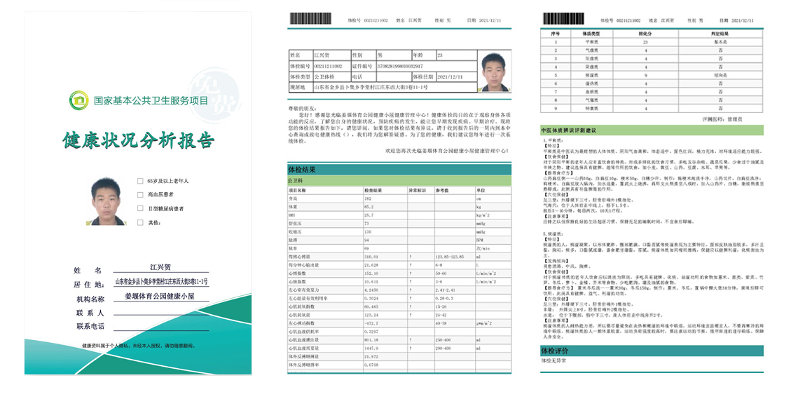 �w�z��(b��o)���