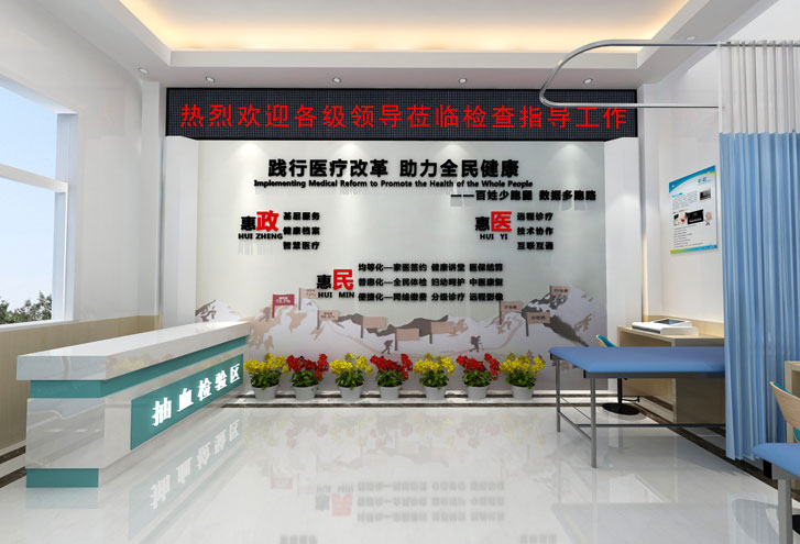 ���������t(y��)Ժ���I��^(q��)����С��ȫ���D