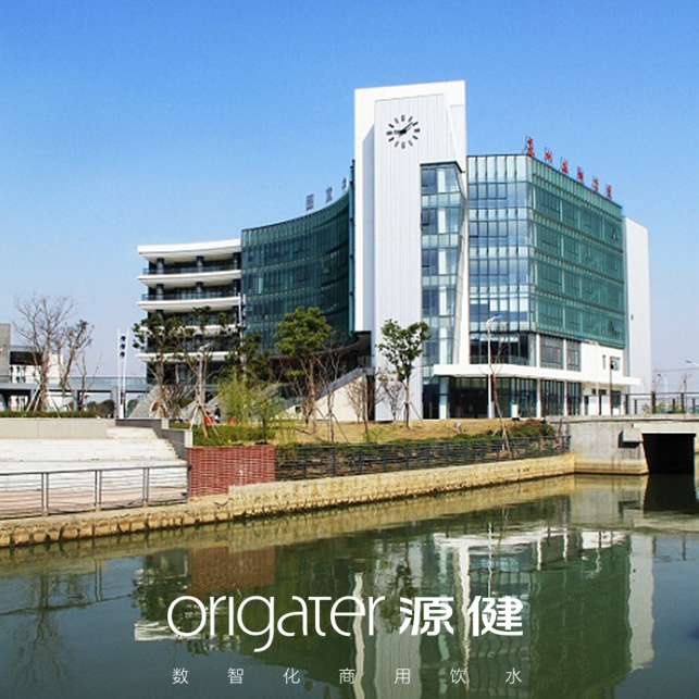 KݼW(xu)Ժ