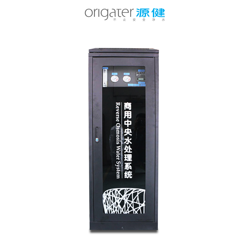 ^V-ԴAˮC-ORO-400G/ORO-800G