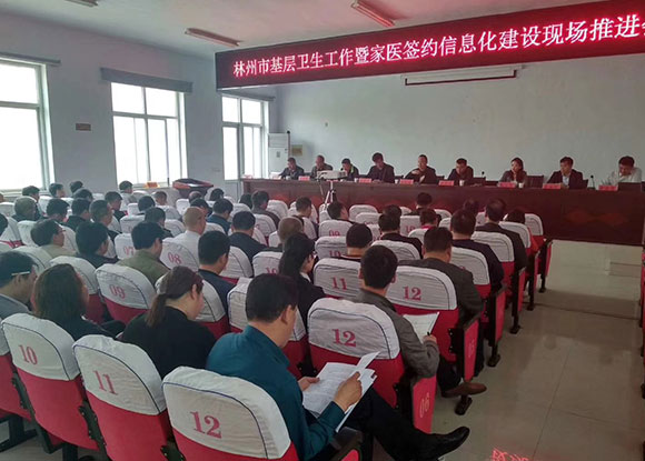 ��������л����l(w��i)�������F(xi��n)�����M