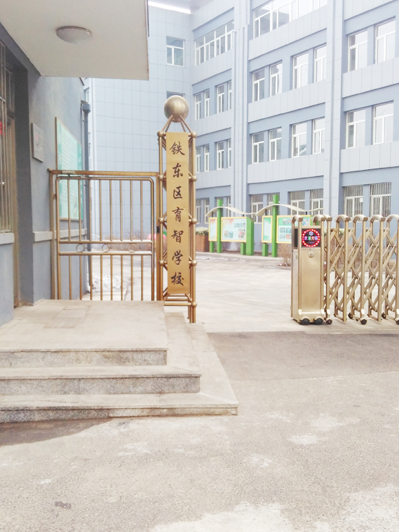 �|����ɽ����������YԴ���ă�ͯ