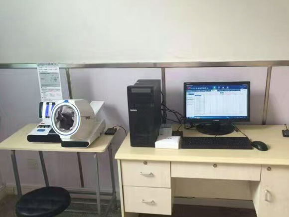 �����е�һ�����t(y��)Ժ���з�Ժ����