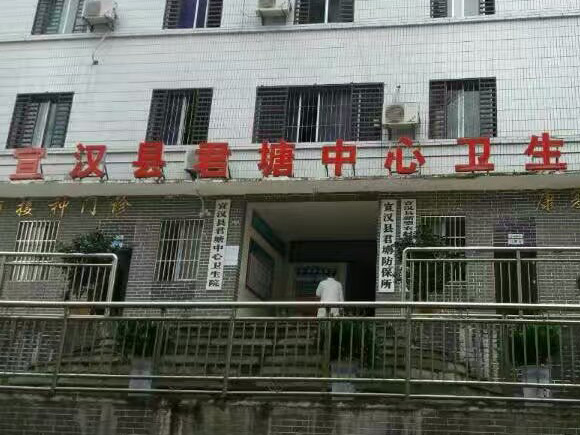 �ҹ�˾���g(sh��)�ˆT���Ĵ�ʡ�_������