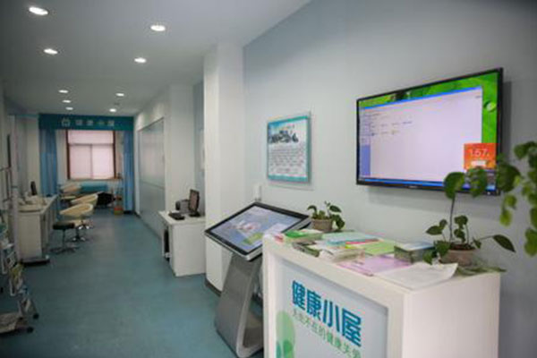 ����С�����A(y��)�����������c(di��n)  