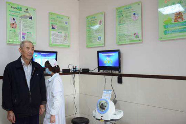 ����С����ΠI�����m���w�z�h(hu��n)����