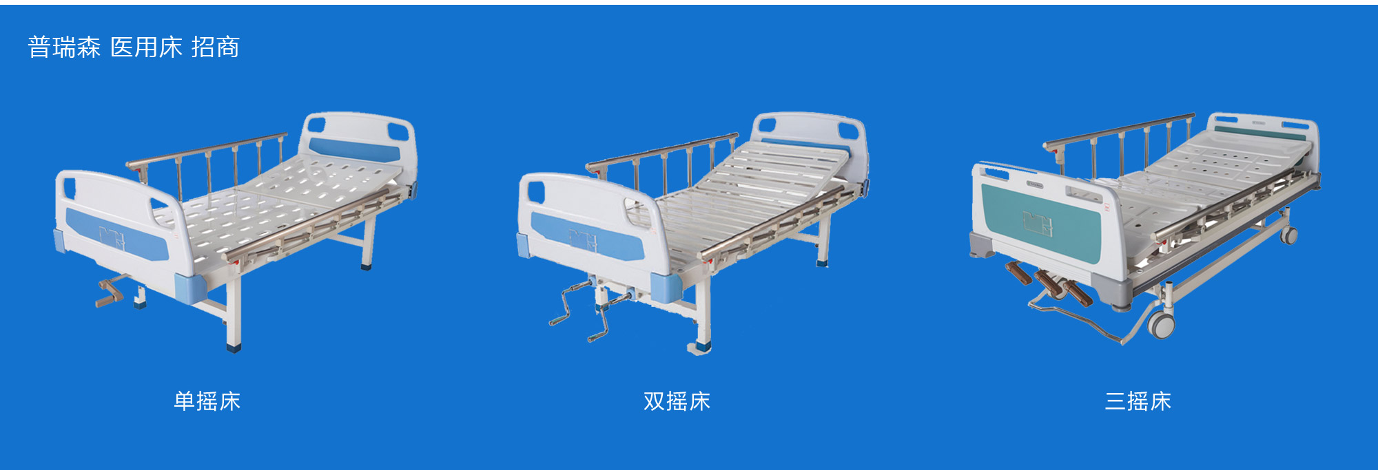 ����ɭ�t(y��)�ô�ȫ�����̼���