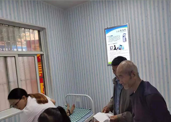 寶雞市陳倉(cāng)區(qū)慕儀鎮(zhèn)中心衛(wèi)生院-智能健康管理平臺(tái) 寶雞市陳倉(cāng)區(qū)慕儀鎮(zhèn)中心衛(wèi)生院-智能健康管理平臺(tái)