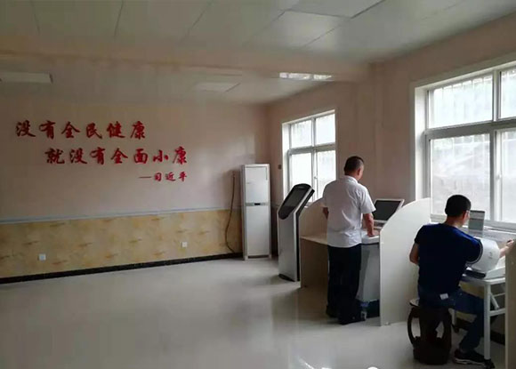 西安市長安區(qū)鳴犢中心衛(wèi)生院-智能健康管理中心為平臺 西安市長安區(qū)鳴犢中心衛(wèi)生院-智能健康管理中心為平臺