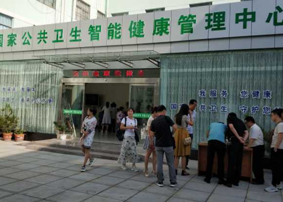 ��������t(y��)���C��(g��u)��Ϣ������(w��)����