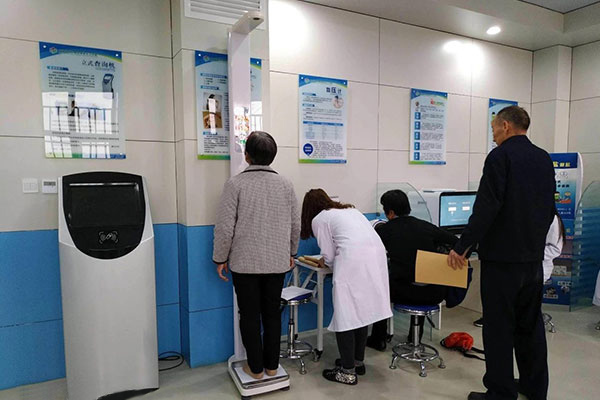 �f�s�h�t(y��)�����F�Ϗ��l(w��i)��Ժ���ܽ�