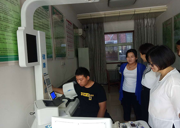 ����ʡ����������Ӌ���k����һ�w