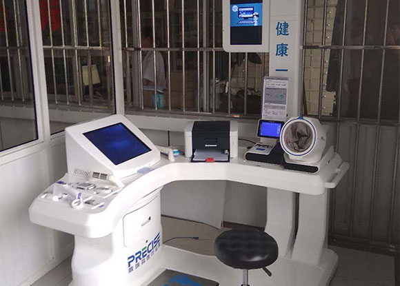 �H���T����˴���l(w��i)��Ժ����һ�w�C