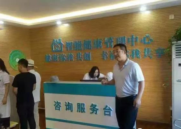 ���L�l(w��i)��������(zh��n)�����l(w��i)��Ժ����