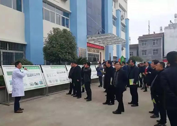 ������ؚ�������t(y��)���C��(g��u)���^�h��