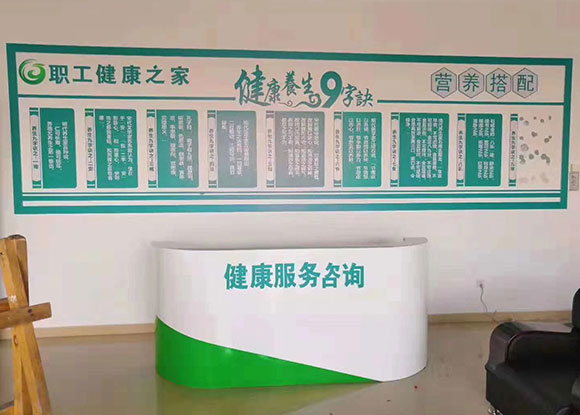 ���m�첼��Ӌ������ί�T������һ