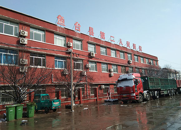 �������~�_�h�ڶ������t(y��)Ժ