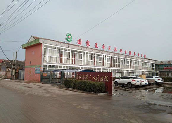 �������~�_�h���������t(y��)Ժ