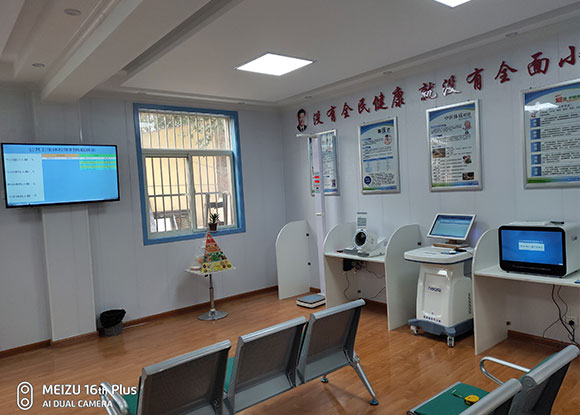 ���L�l(w��i)���羮�(zh��n)�����l(w��i)��Ժ������