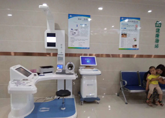 �����Л��ӽֵ��l(w��i)����^(q��)����(w��)����