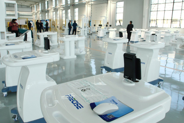 ����ɭ�c�п�Ժ�����a(ch��n)�I(y��)�Ŀ��؝�����(j��ng)�_�^(q��)