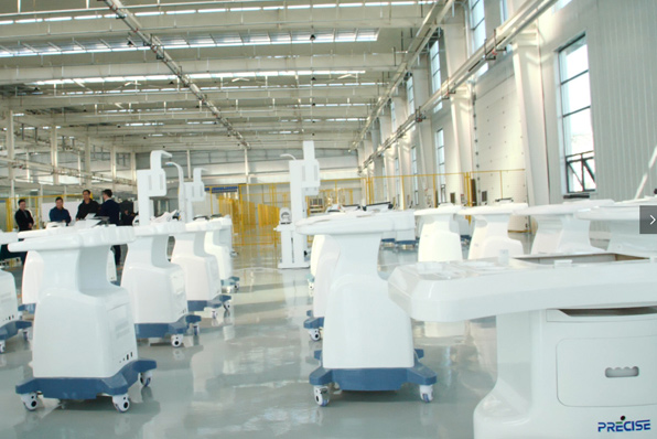 ����ɭ�c�п�Ժ�����a(ch��n)�I(y��)�Ŀ��؝�����(j��ng)�_�^(q��)