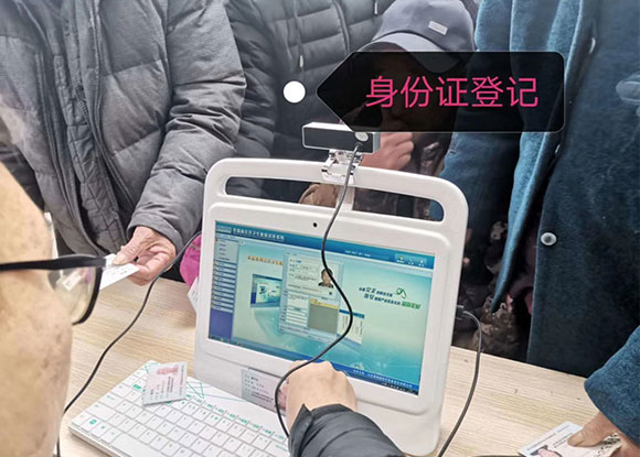 ΢ɽ�h�ƄӰ湫�l(w��i)�w�zһ�w�C�w�z