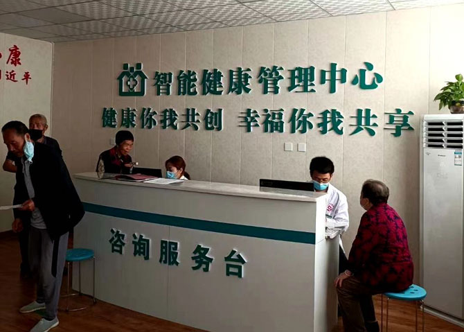 ���u�з��L�h���t(y��)�t(y��)Ժ�����ܽ���