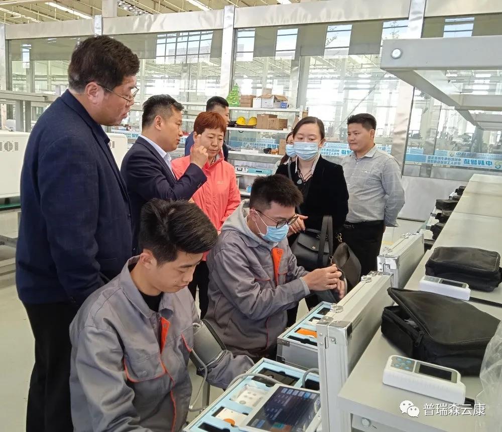 ������һ��Ժ���I���W�R����ɭ���^�������t(y��)������ƽ�_�٫@�϶�