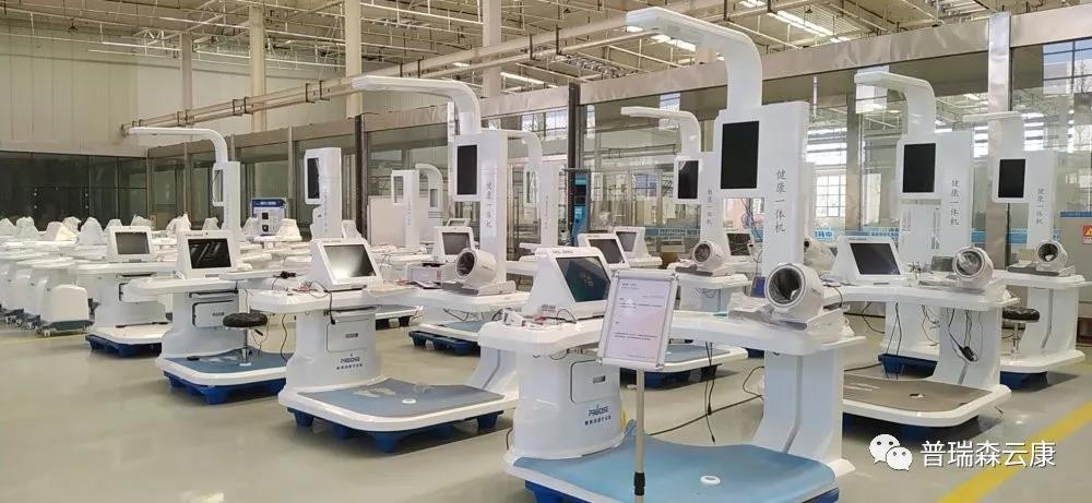 ������һ��Ժ���I���W�R����ɭ���^���죬�t(y��)������ƽ�_�٫@�϶�