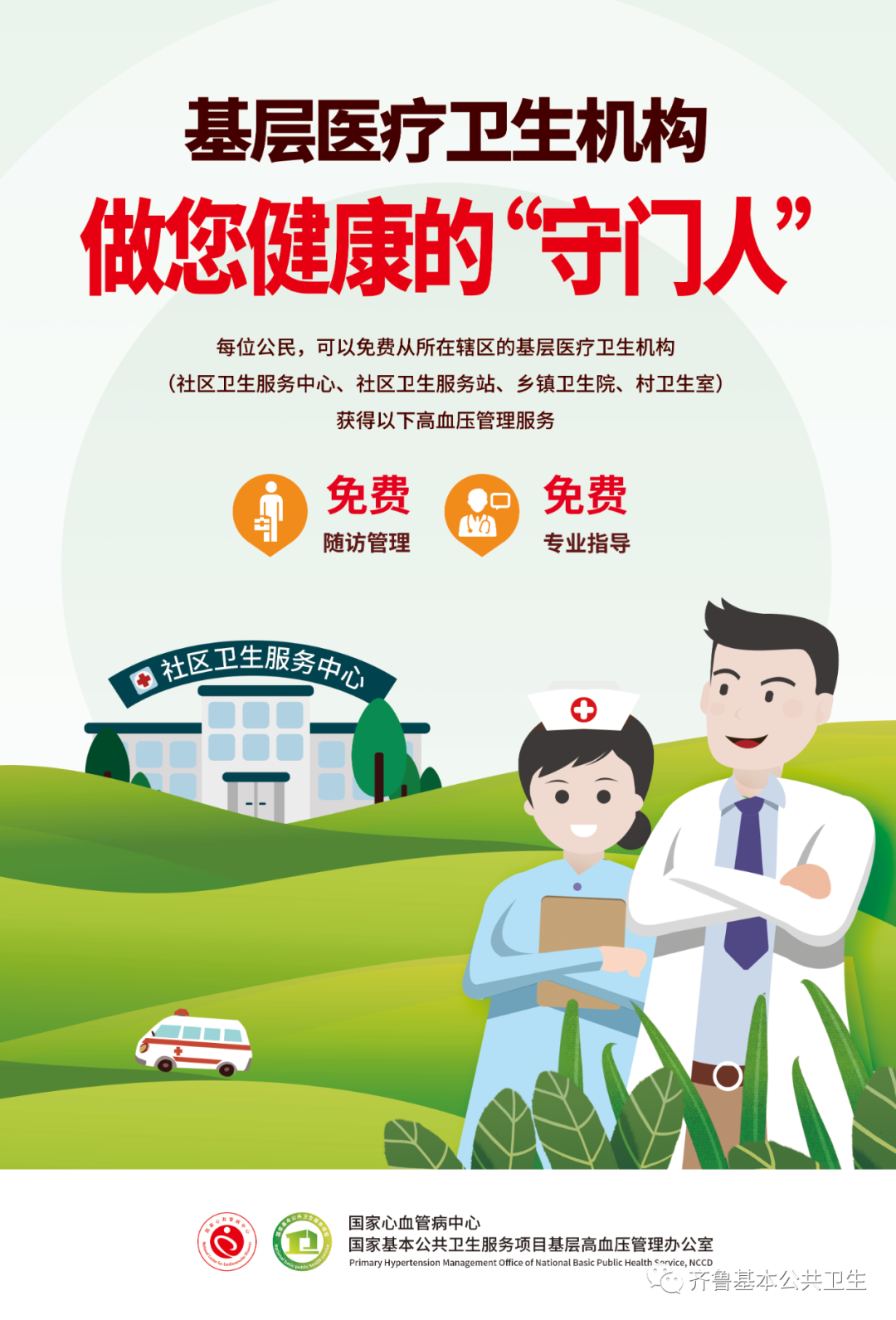 ȫ�w�������M���@Щ���һ��������l(w��i)������(w��)�Ŀ�㶼֪������